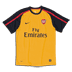 Andrei Arshavin Officially Transfers to Arsenal Nike Arsenal Away Jersey 08/09