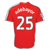 Nike Adebayor Arsenal UCL Home Jersey